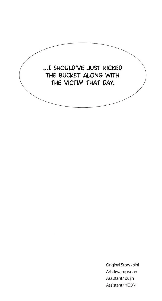 1 Second Chapter 186 - Page 91