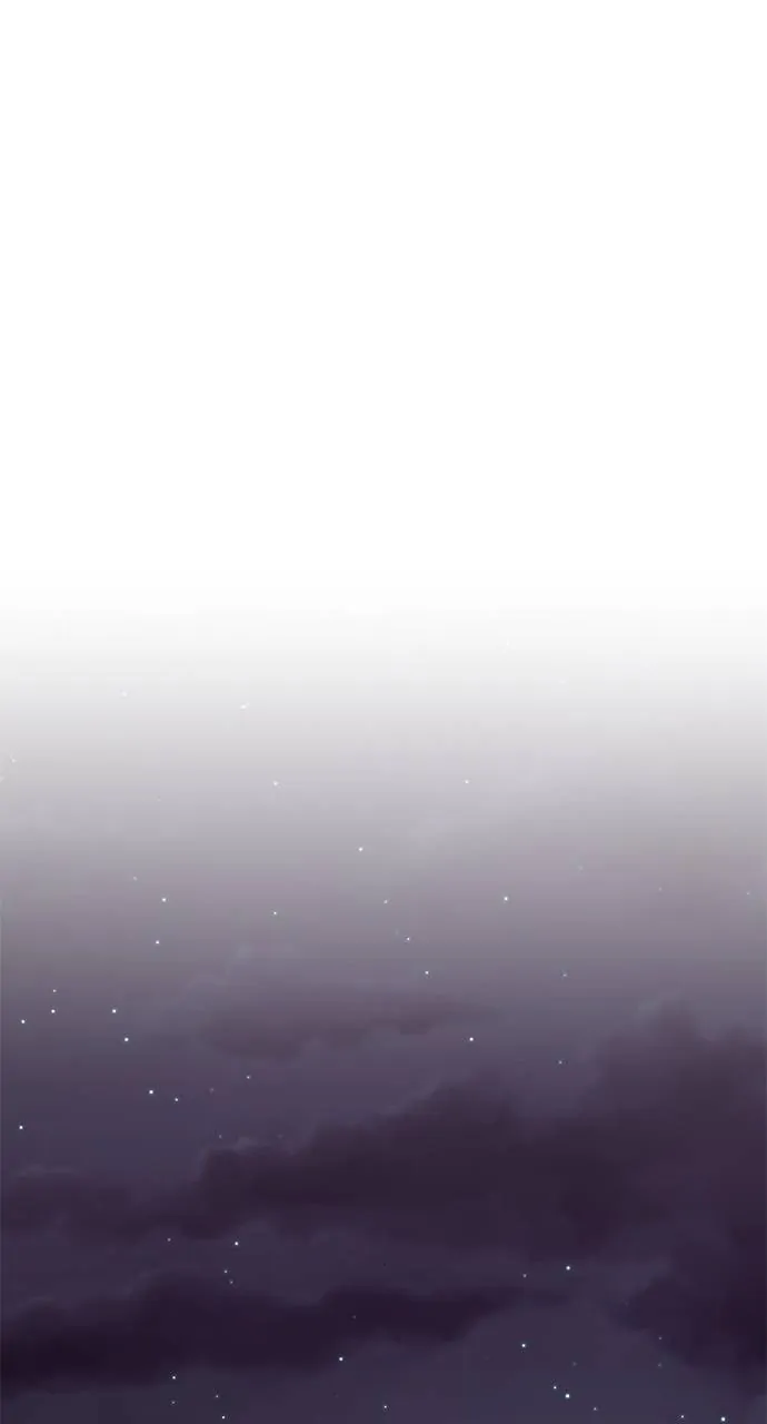 1 Second Chapter 187 - Page 1