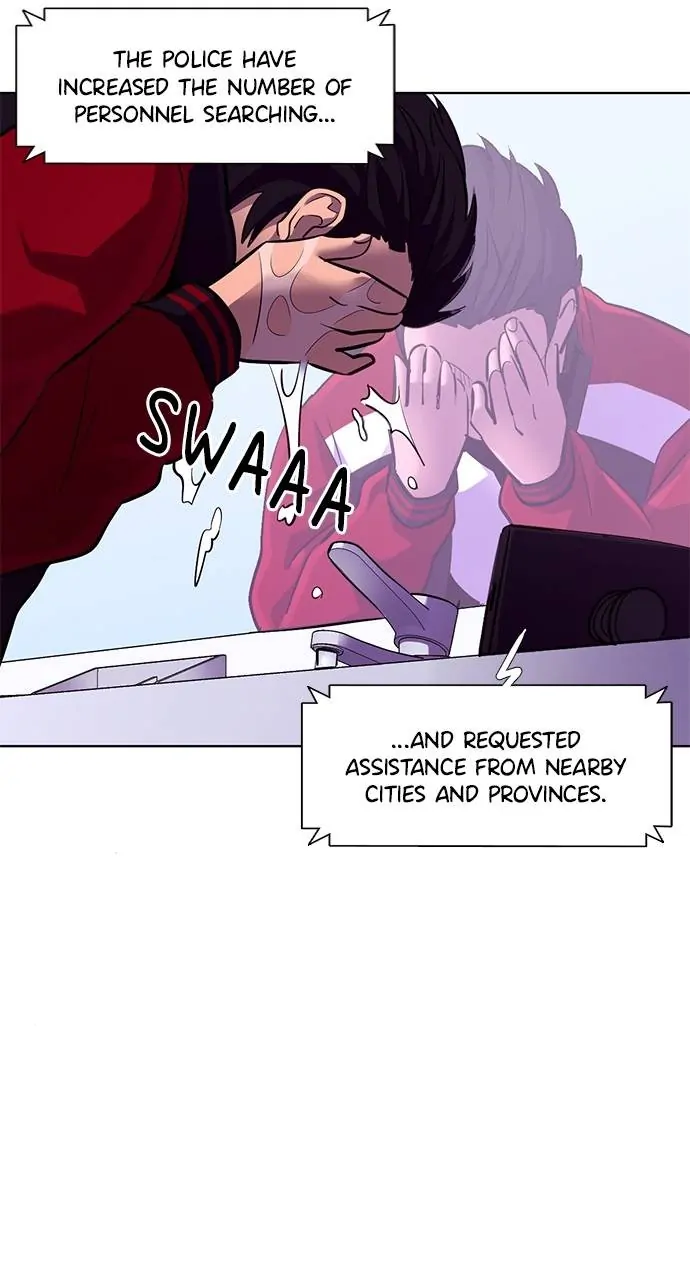 1 Second Chapter 187 - Page 57