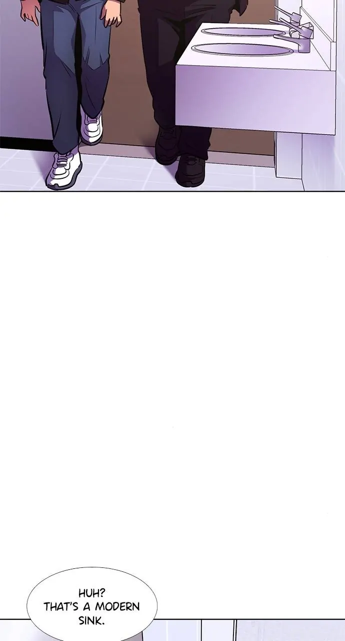 1 Second Chapter 187 - Page 80