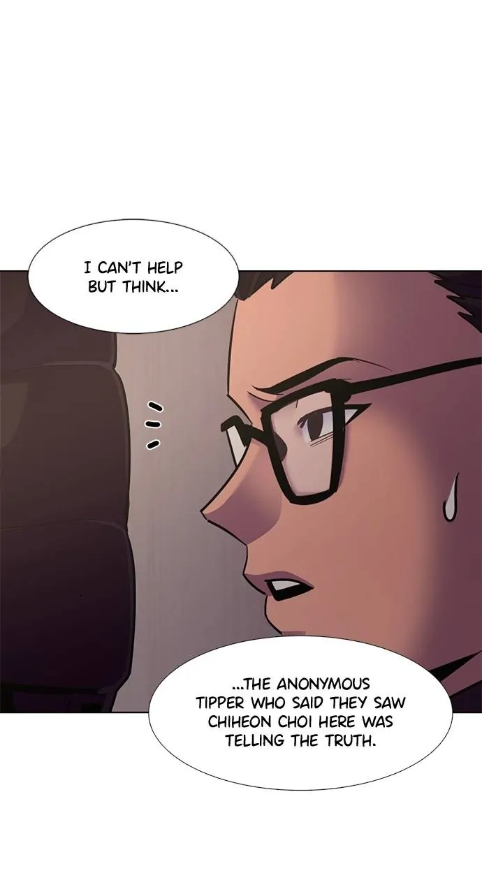 1 Second Chapter 188 - Page 14