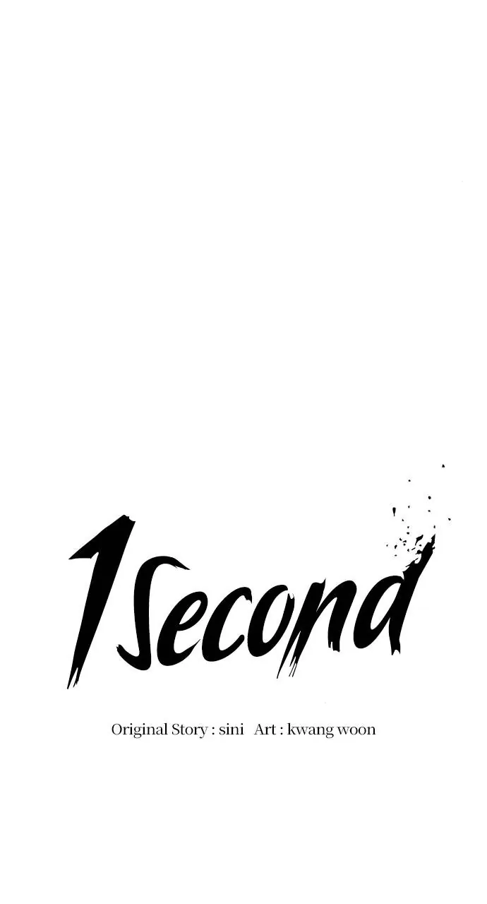 1 Second Chapter 188 - Page 39