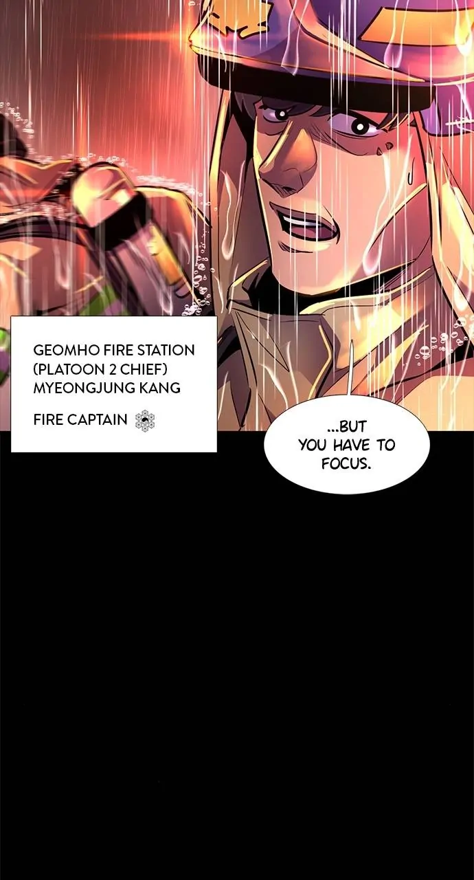 1 Second Chapter 189 - Page 22