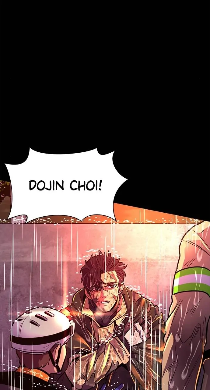 1 Second Chapter 189 - Page 39