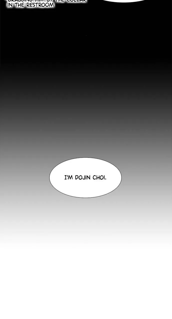1 Second Chapter 189 - Page 7