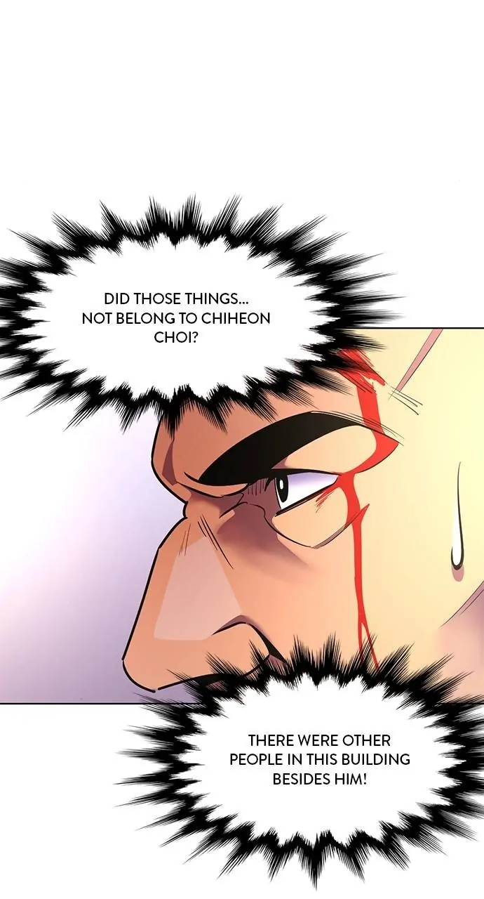 1 Second Chapter 189 - Page 77