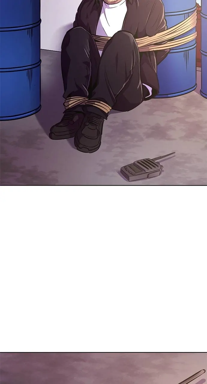 1 Second Chapter 189 - Page 82