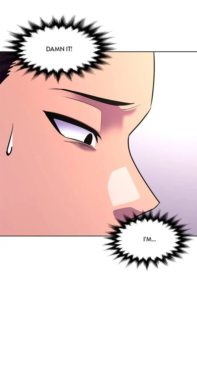 1 Second Chapter 189 - Page 88