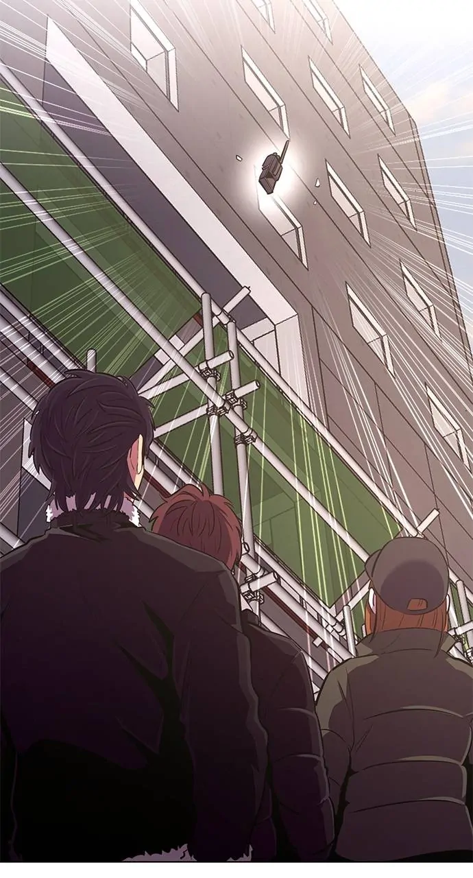 1 Second Chapter 189 - Page 94