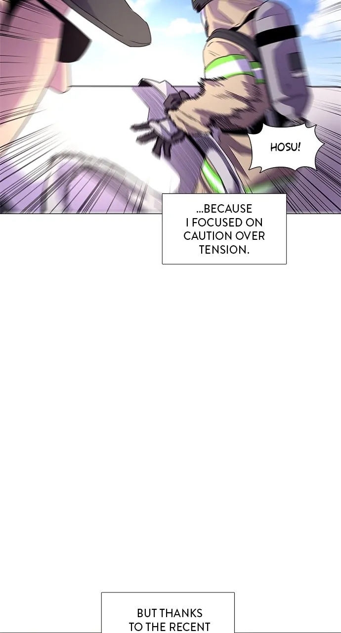 1 Second Chapter 19 - Page 49