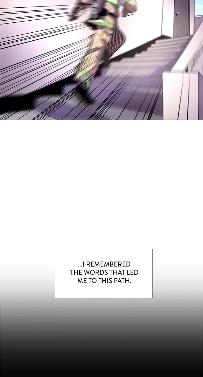 1 Second Chapter 19 - Page 51