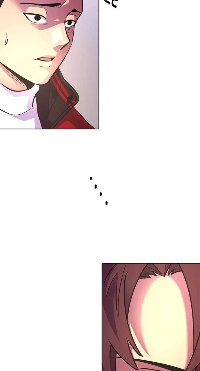 1 Second Chapter 190 - Page 106