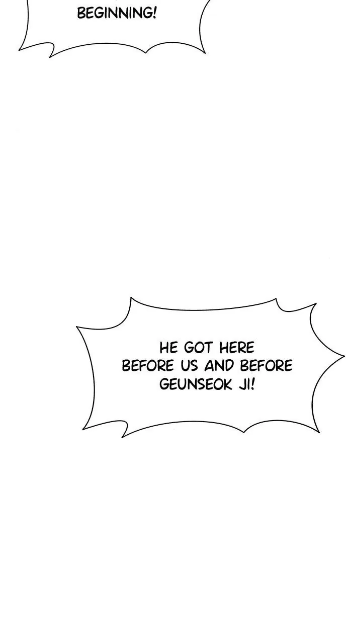 1 Second Chapter 190 - Page 14