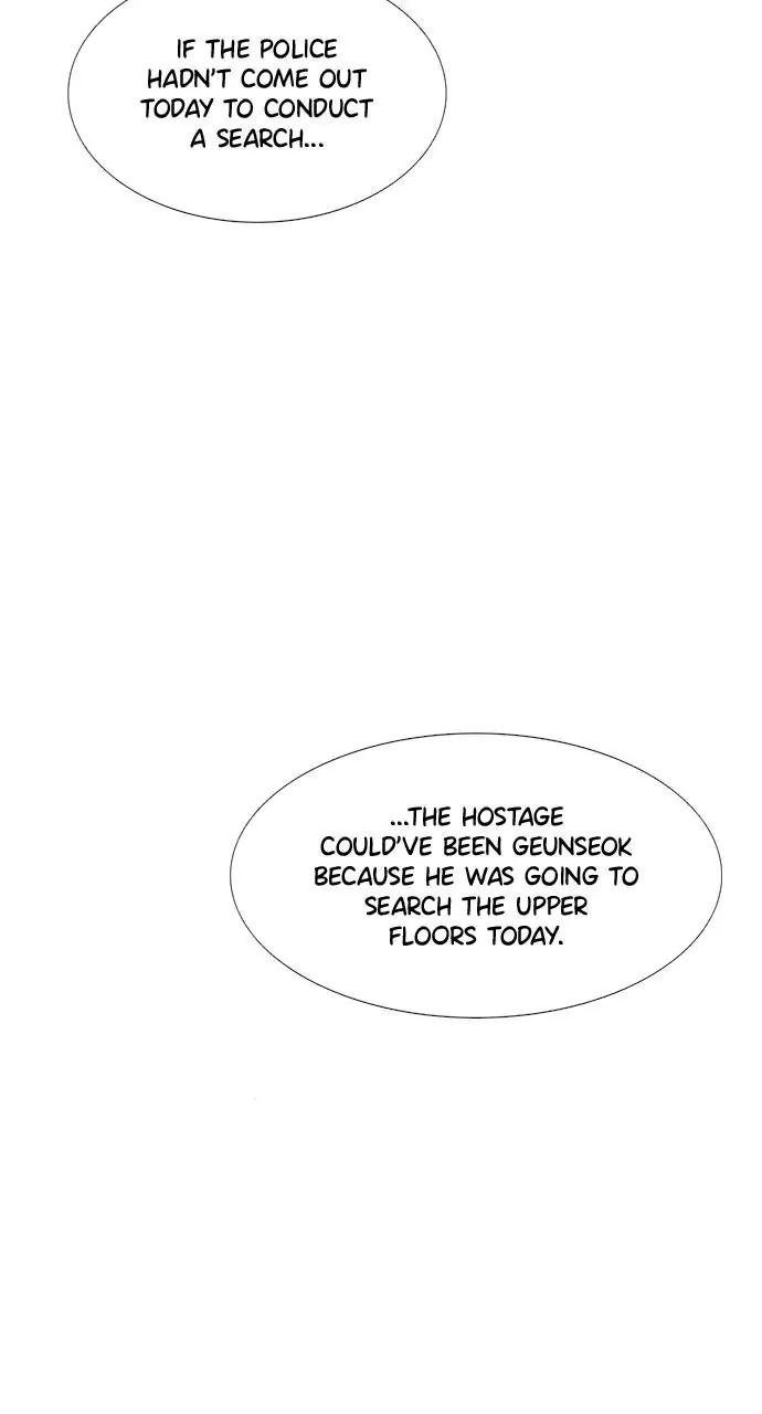 1 Second Chapter 190 - Page 45