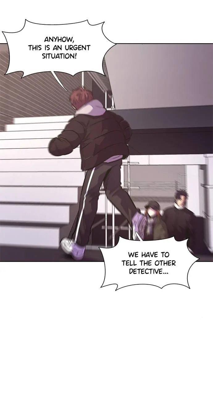 1 Second Chapter 190 - Page 46