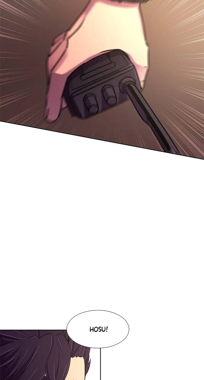 1 Second Chapter 190 - Page 8