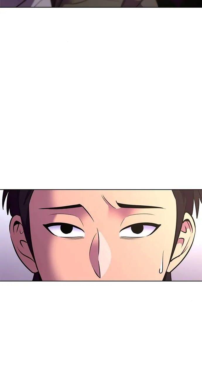 1 Second Chapter 190 - Page 87