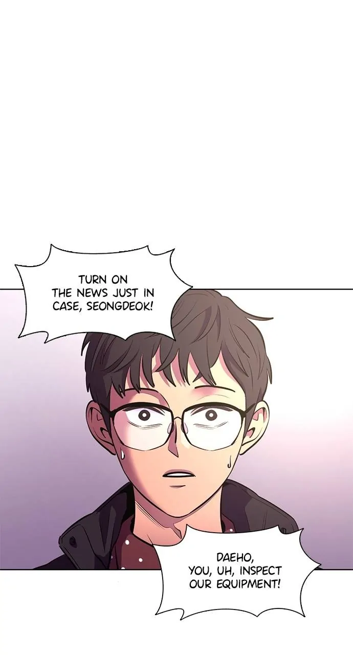 1 Second Chapter 191 - Page 1