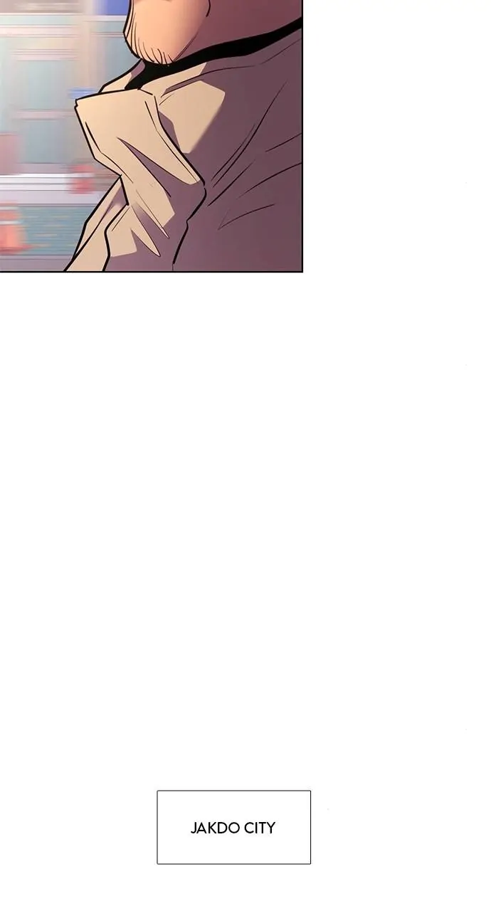 1 Second Chapter 191 - Page 12