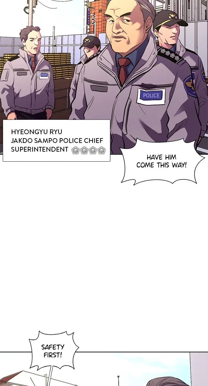 1 Second Chapter 191 - Page 20
