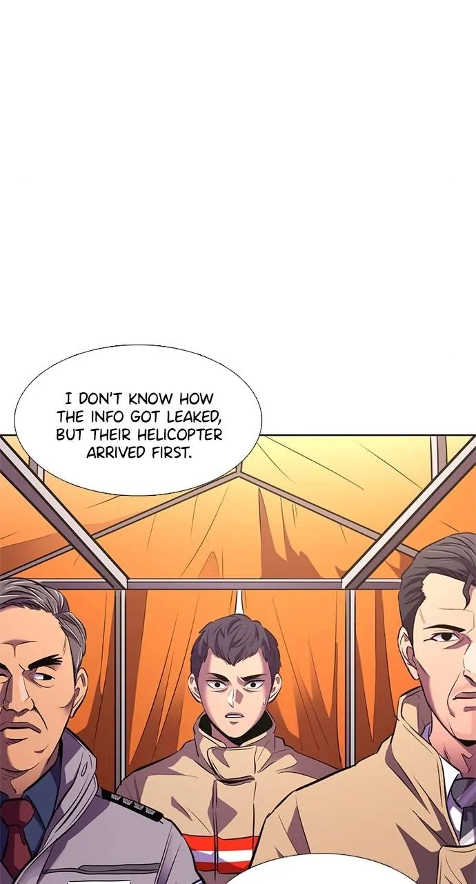 1 Second Chapter 191 - Page 24