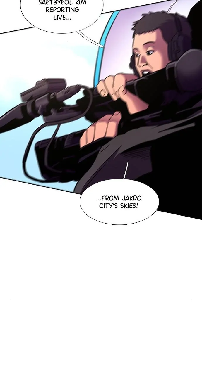 1 Second Chapter 191 - Page 59