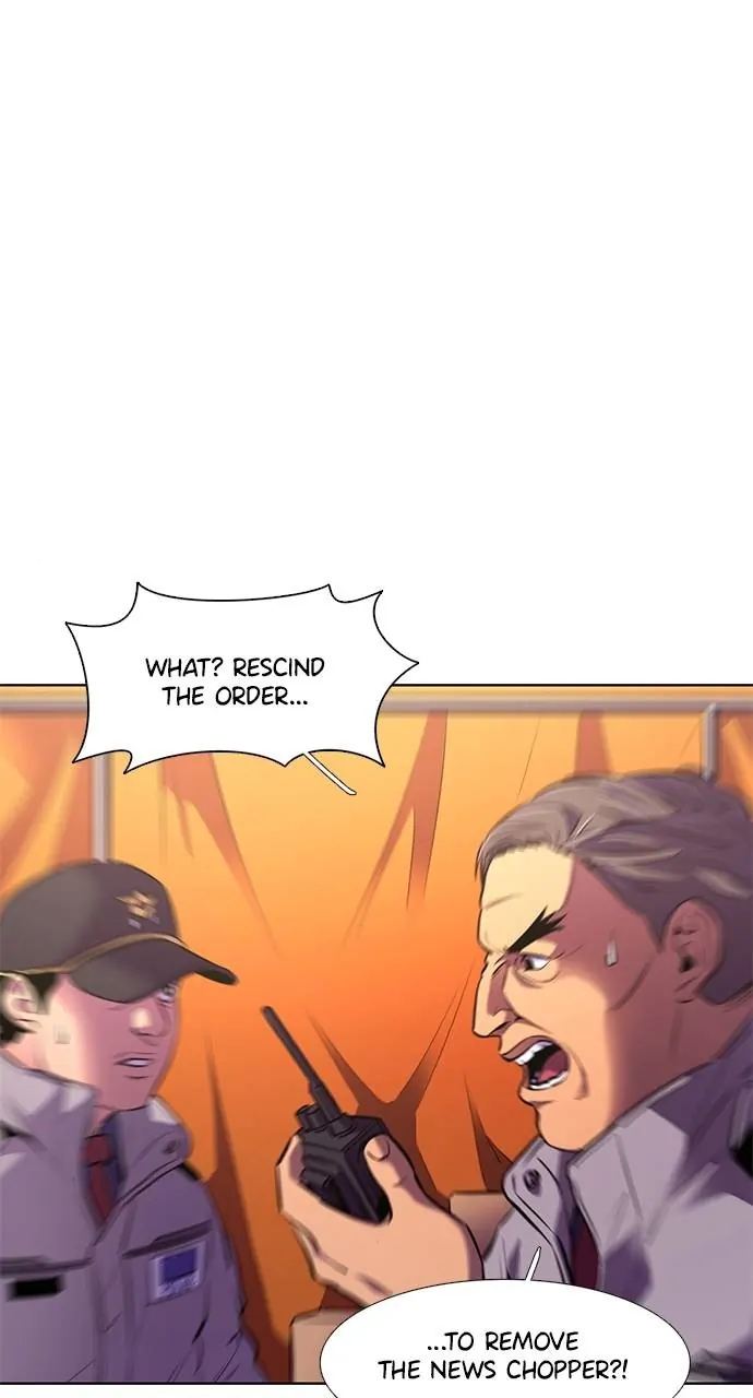 1 Second Chapter 192 - Page 1