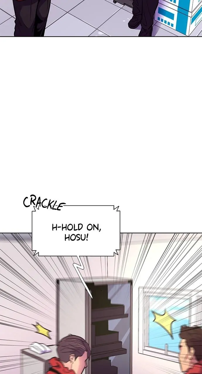 1 Second Chapter 192 - Page 52