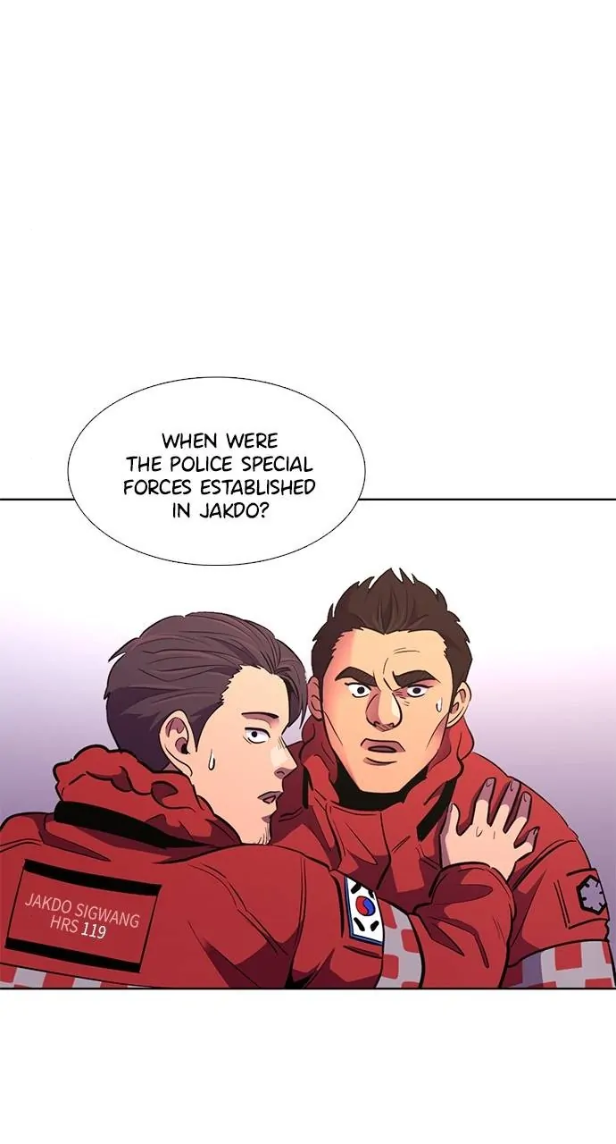 1 Second Chapter 192 - Page 63