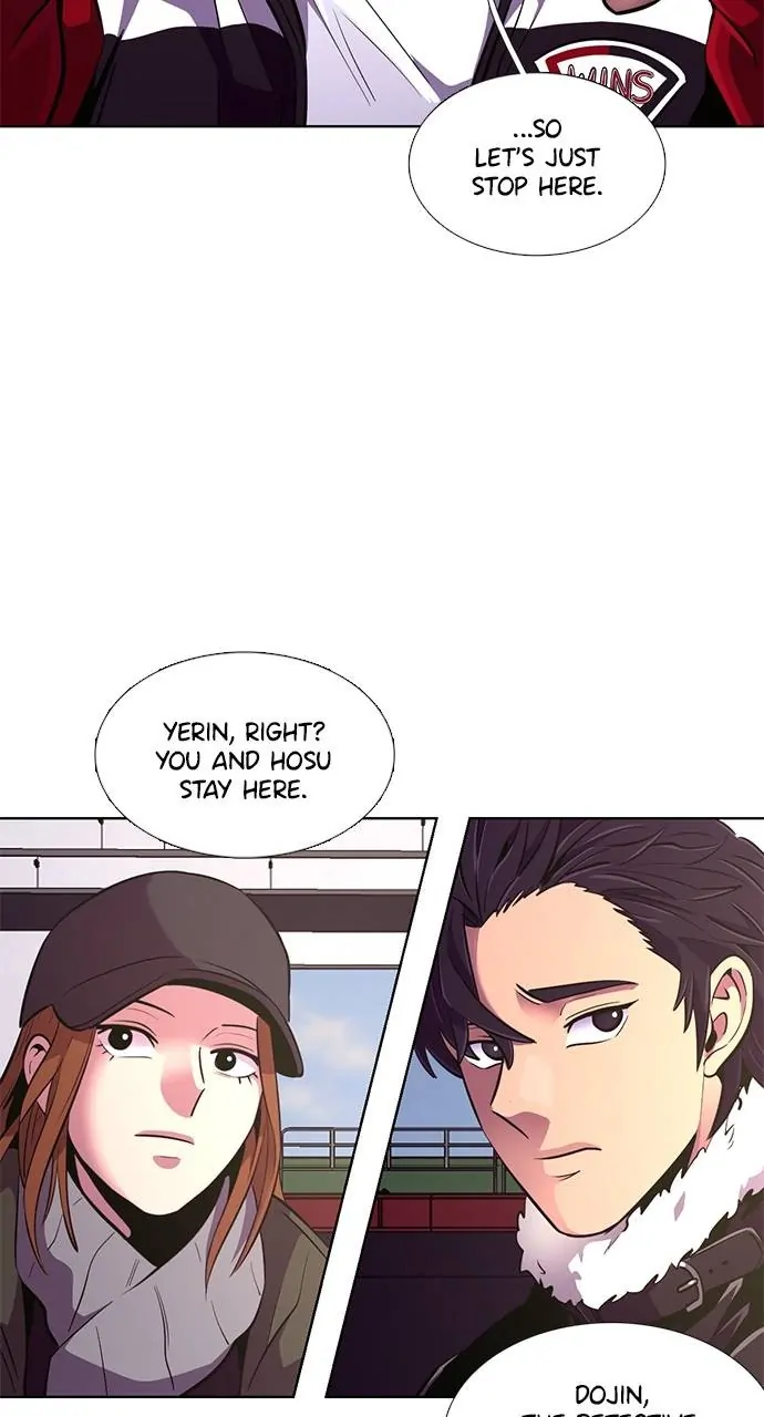 1 Second Chapter 192 - Page 84