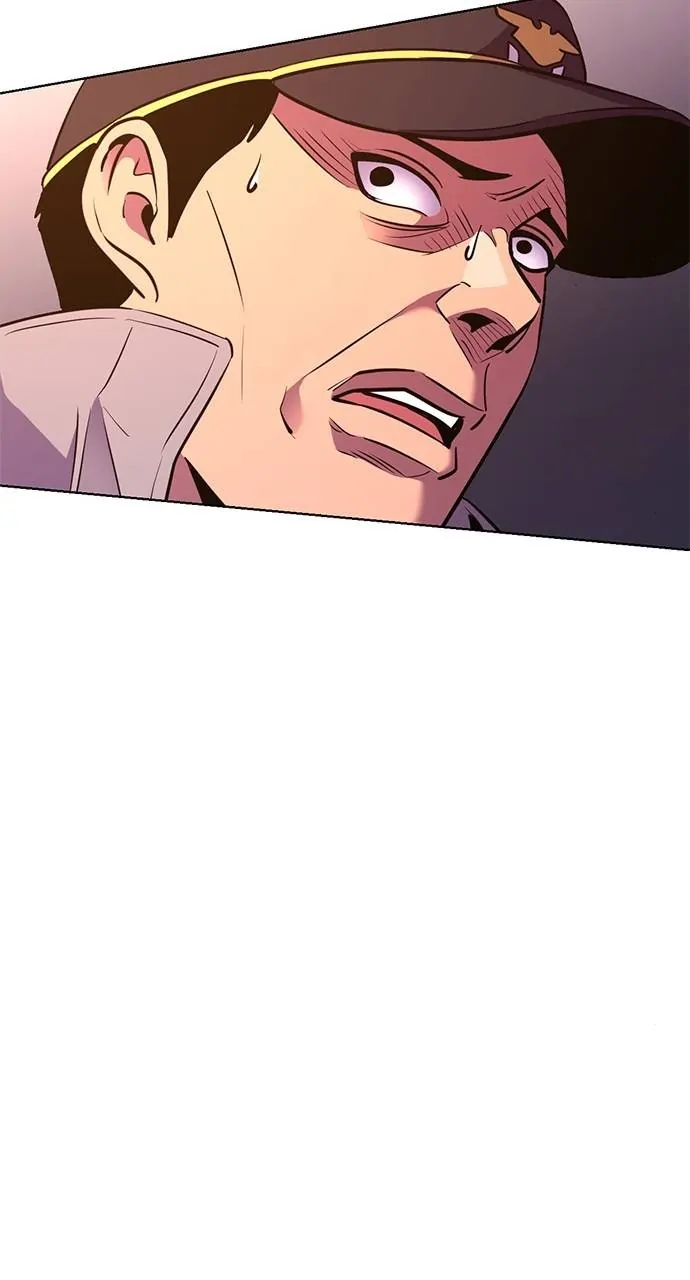 1 Second Chapter 193 - Page 43