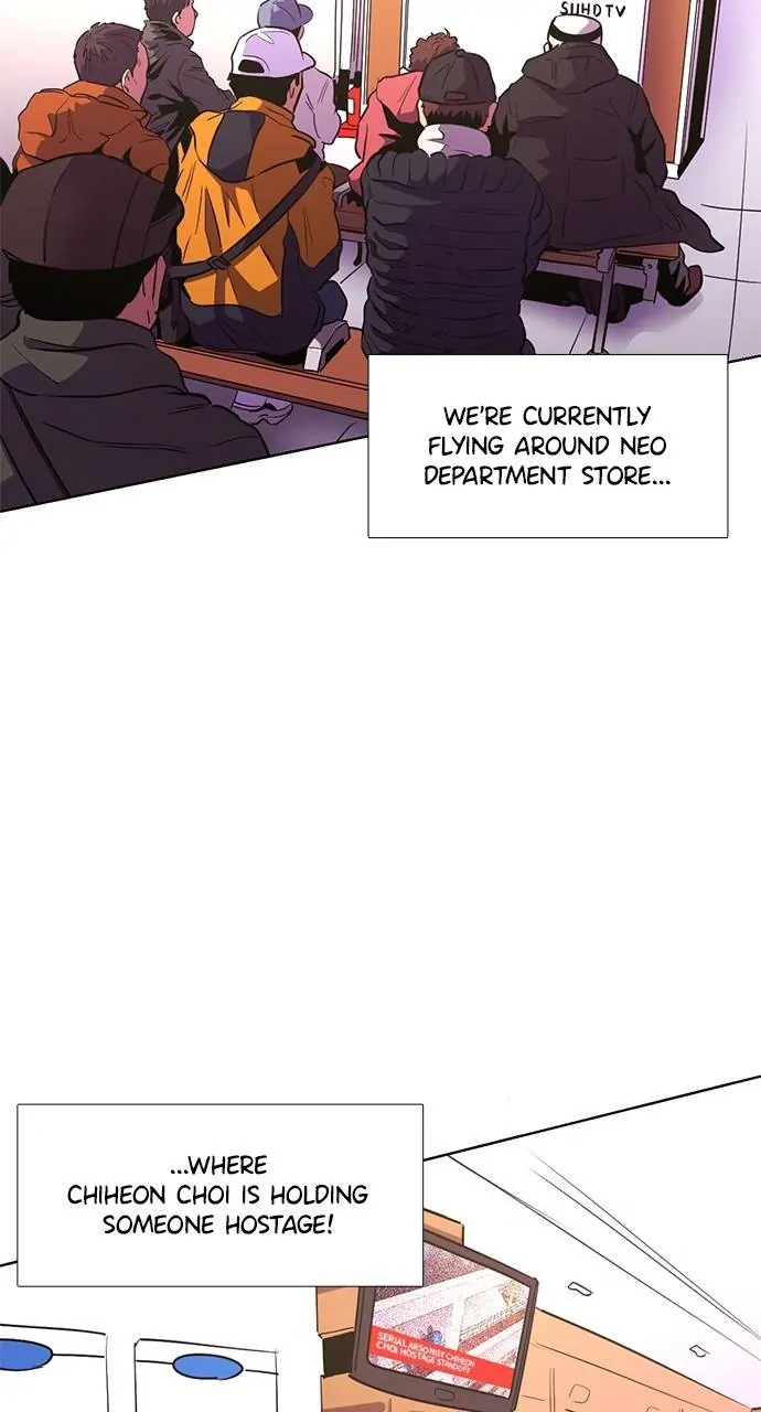 1 Second Chapter 193 - Page 52