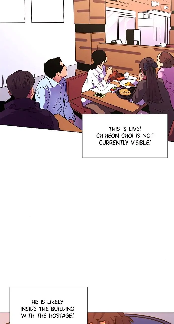 1 Second Chapter 193 - Page 53