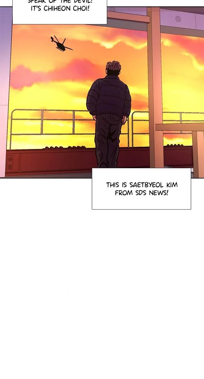1 Second Chapter 193 - Page 69