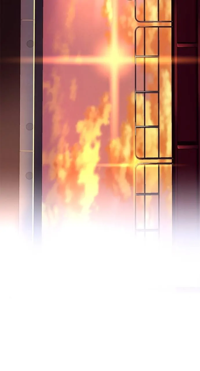 1 Second Chapter 193 - Page 74