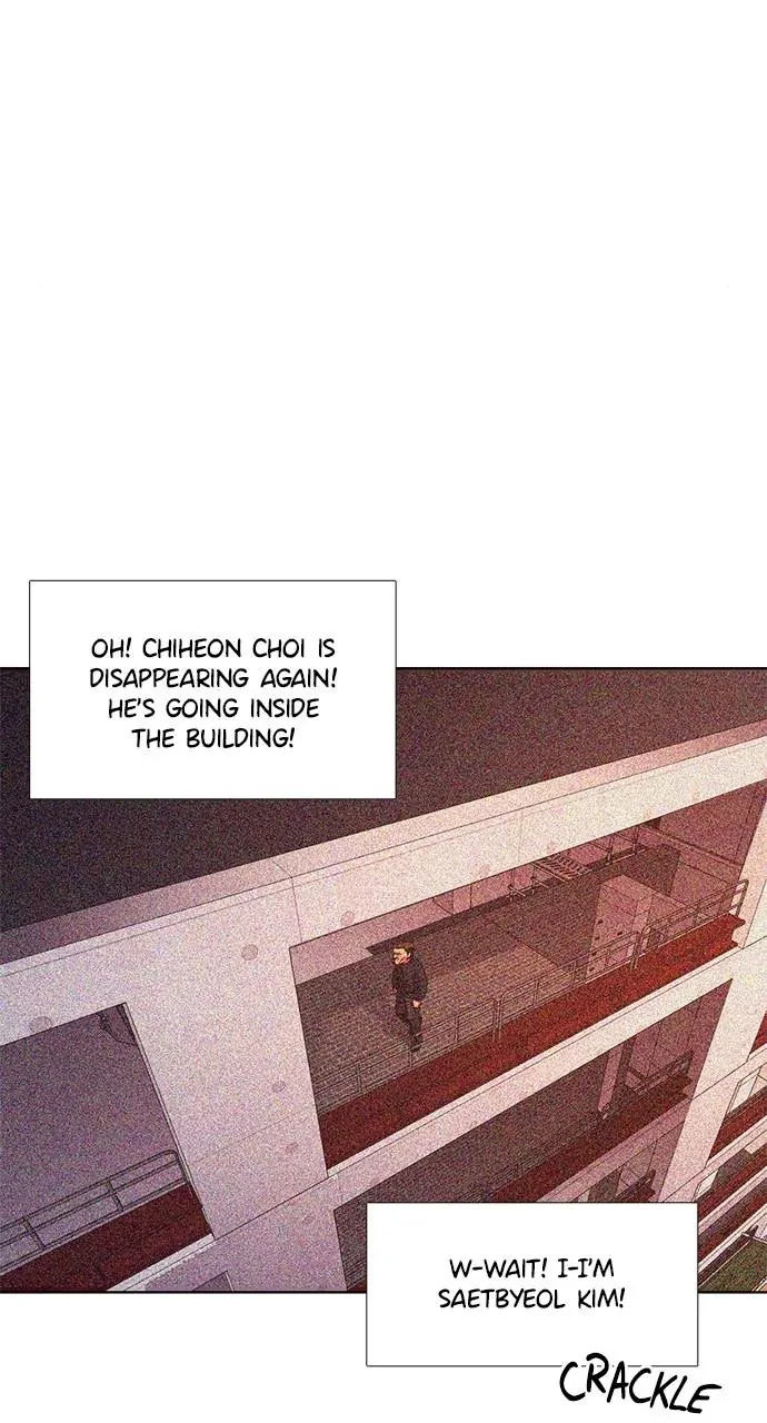 1 Second Chapter 193 - Page 79