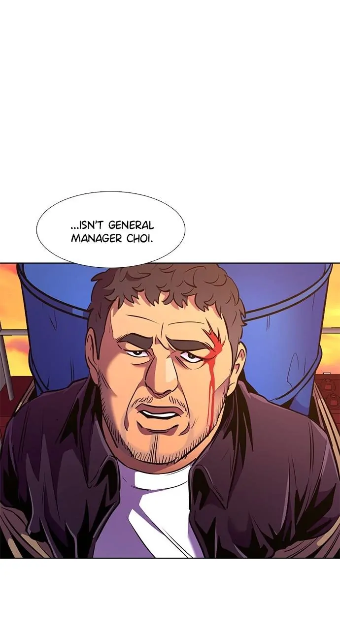 1 Second Chapter 193 - Page 89