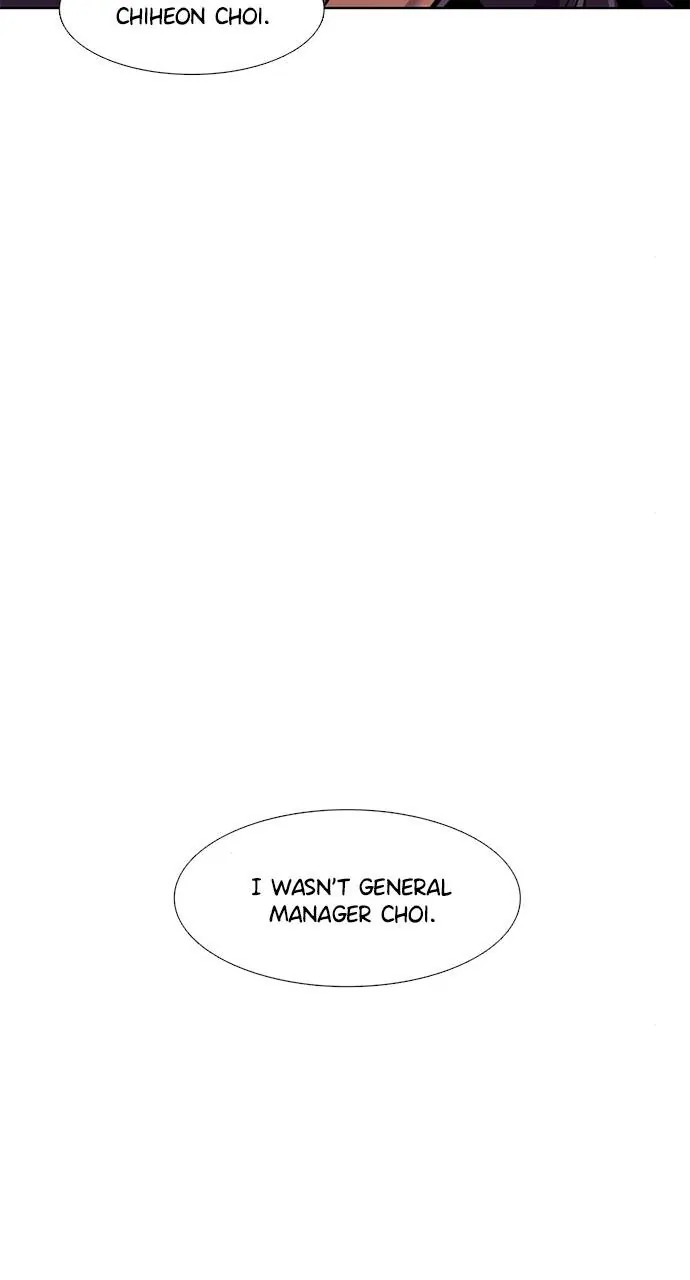 1 Second Chapter 193 - Page 96
