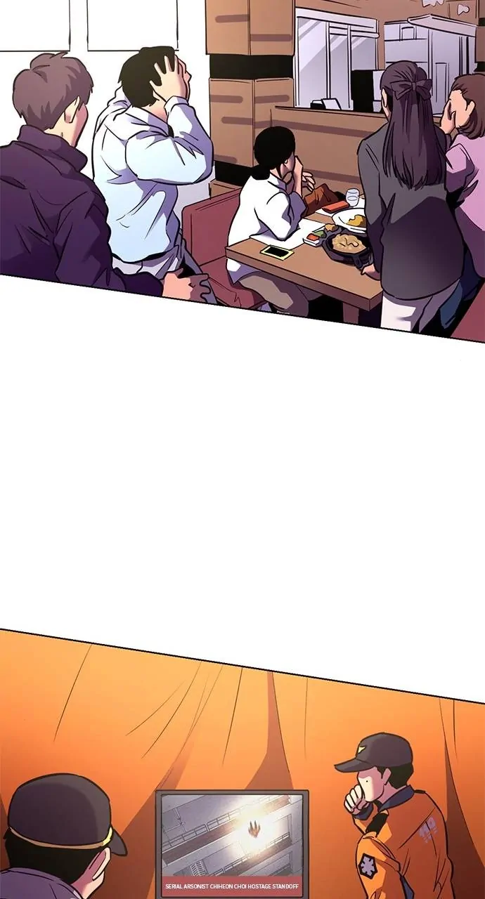 1 Second Chapter 194 - Page 101