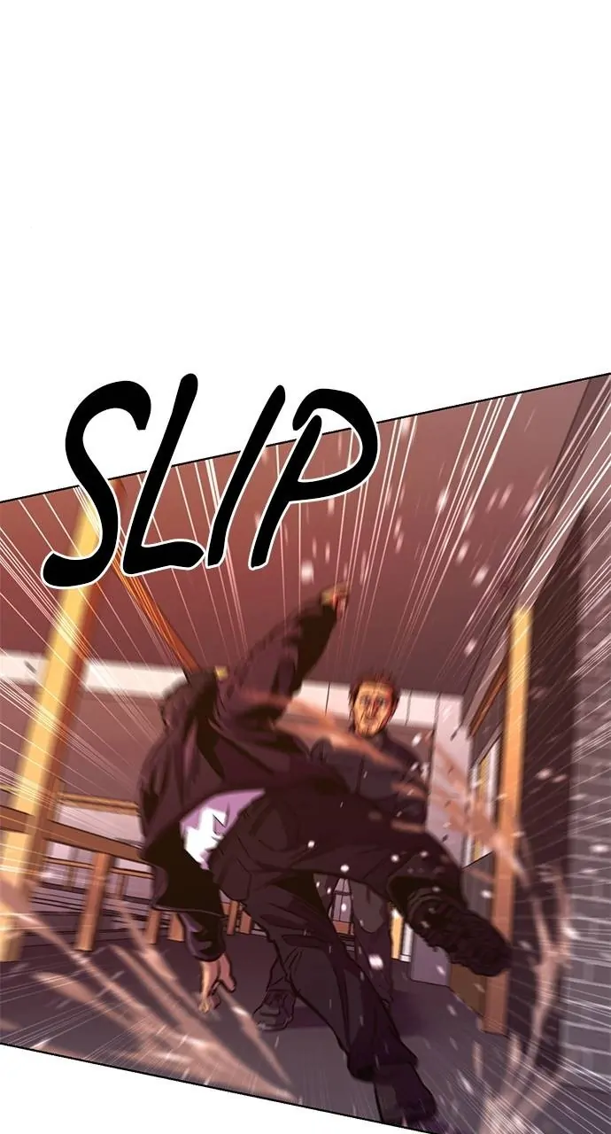 1 Second Chapter 194 - Page 14