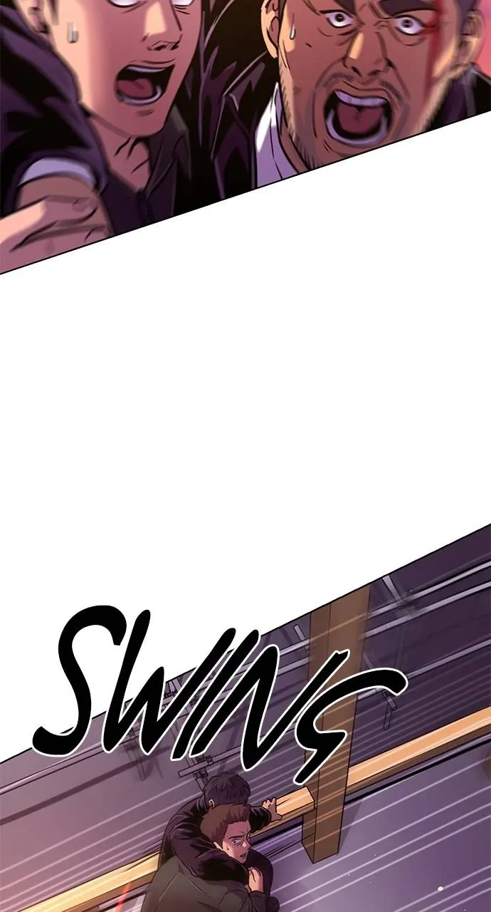 1 Second Chapter 194 - Page 42