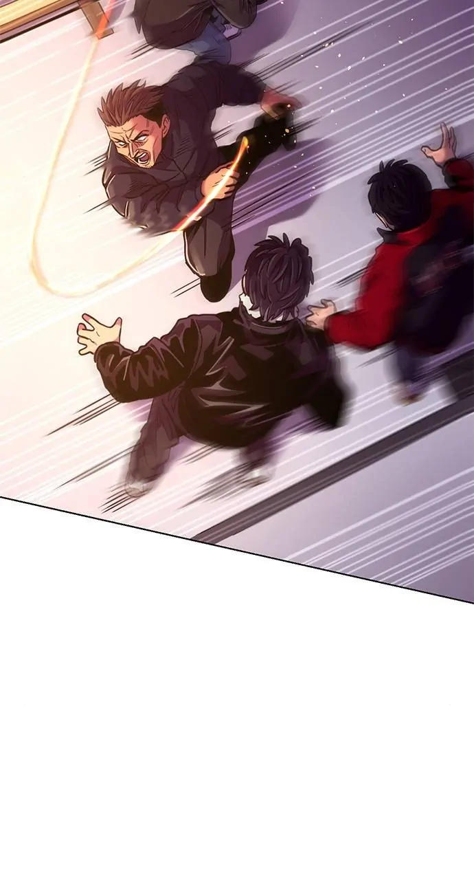 1 Second Chapter 194 - Page 43