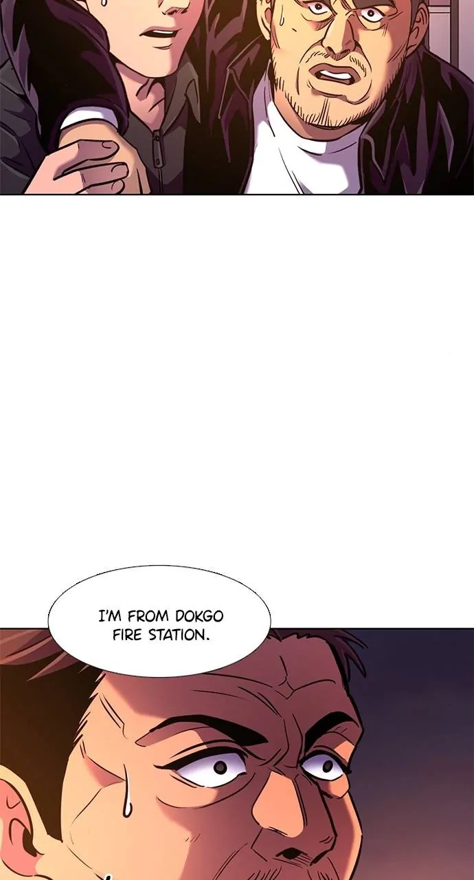 1 Second Chapter 194 - Page 59
