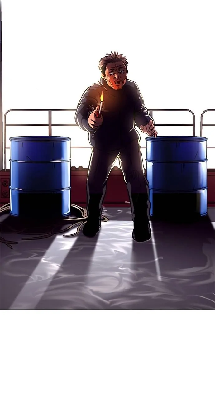 1 Second Chapter 194 - Page 82