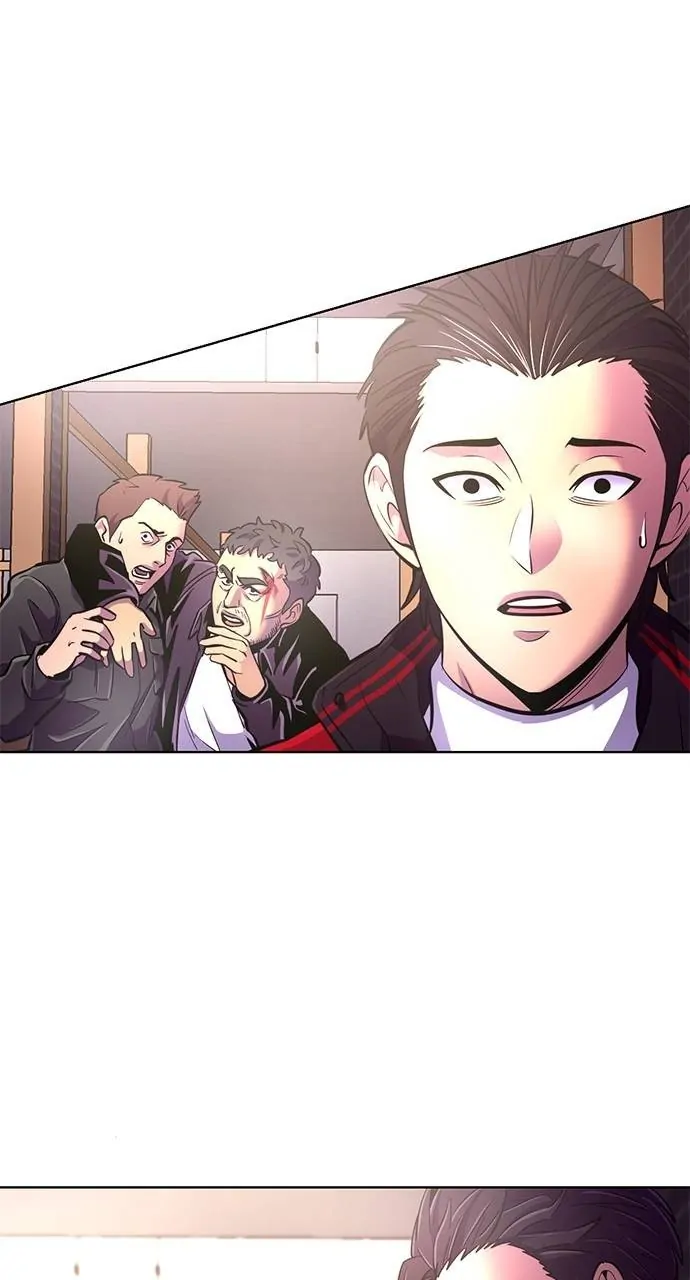 1 Second Chapter 195 - Page 1