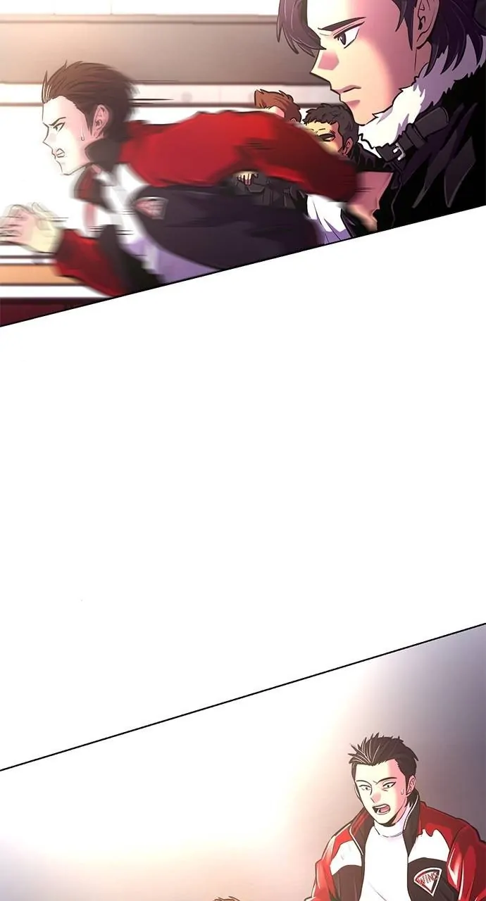 1 Second Chapter 195 - Page 2