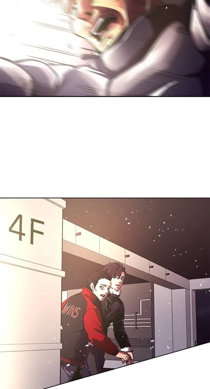 1 Second Chapter 195 - Page 13