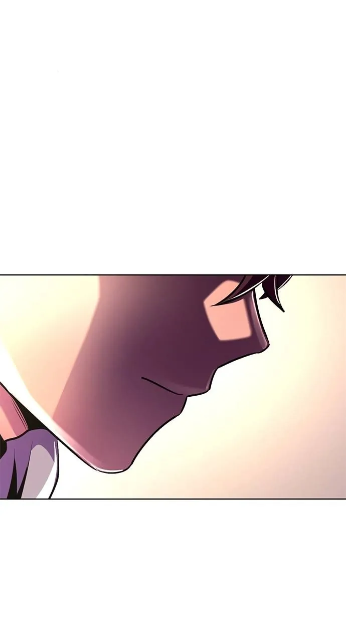 1 Second Chapter 195 - Page 20