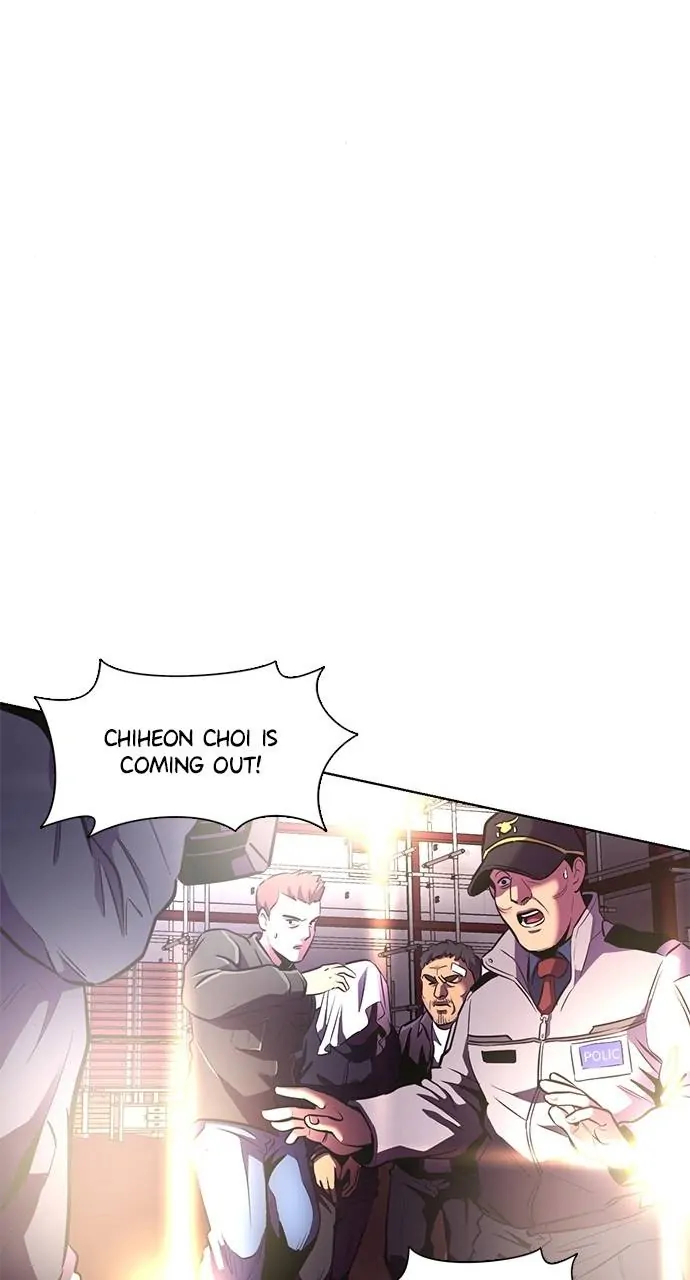 1 Second Chapter 195 - Page 23