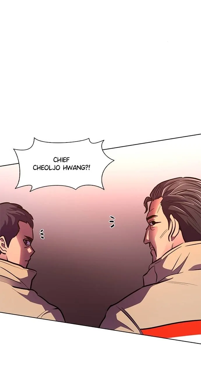 1 Second Chapter 195 - Page 26